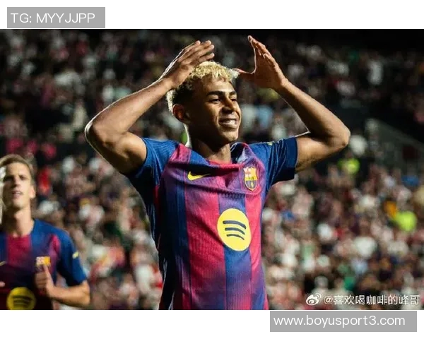 马卡澄清新月4亿报价亚马尔不实巴萨曾拒绝巴黎2亿报价