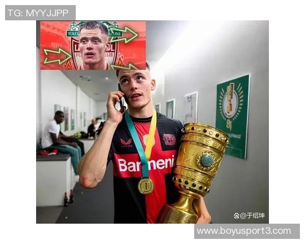 哈曼谈维尔茨红军现状表示不担忧但短期内难见好转