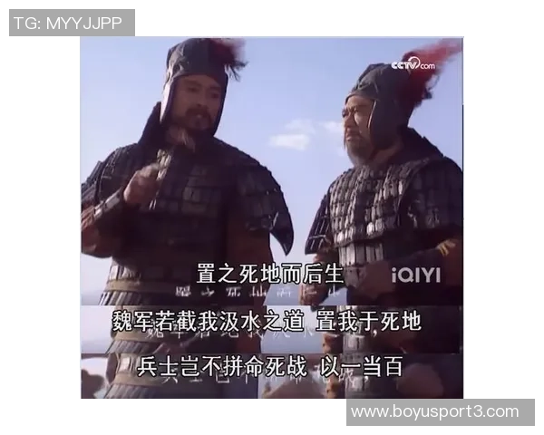 华子自信应对对手包夹策略透露应变之道与比赛心态 华子自信应对对手包夹策略透露应变之道与比赛心态