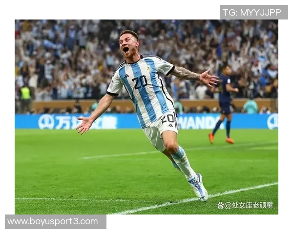 阿根廷队身价排行榜揭晓麦卡利斯特领衔梅西位列第九