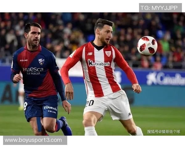 西甲分析：西班牙人客场表现强劲有望延续不败纪录