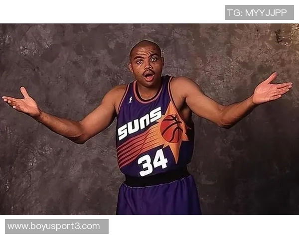 巴克利谈批评文化称现今球员过于敏感MJ与伍兹也曾遭遇挑战