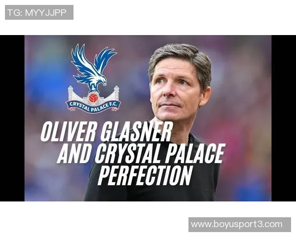 曼联若中途换帅格拉斯纳或将离开水晶宫执掌新球队 曼联若中途换帅格拉斯纳或将离开水晶宫执掌新球队